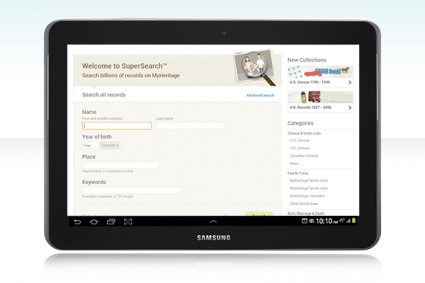 SuperSearch, unsere Online-Datenbank an Aufzeichnungen, direkt vom Android-Tablet im Vollbildmodus öffnen.