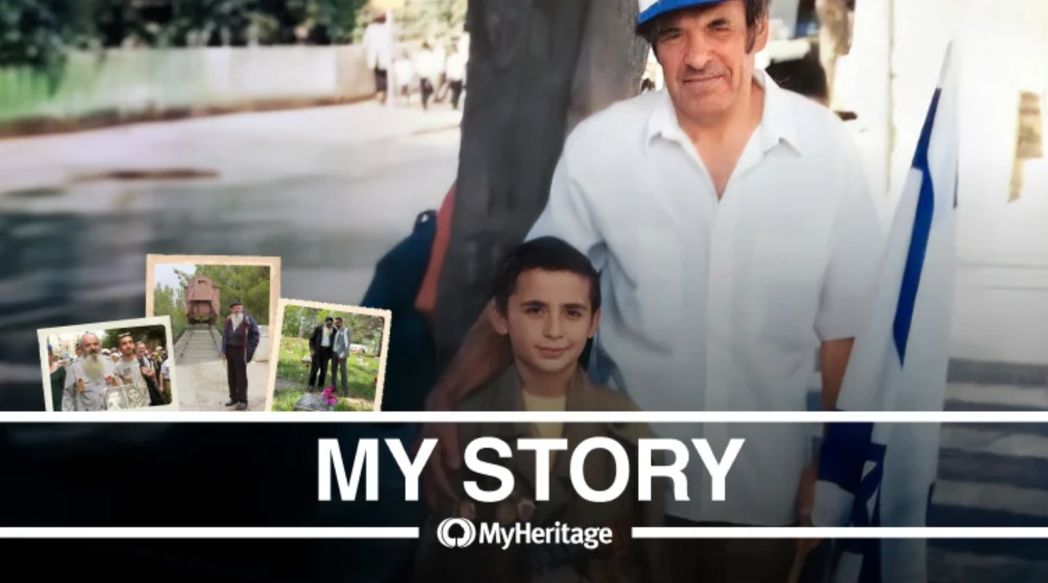 Holocaust-Überlebender, 92, erfährt dank MyHeritage endlich das Schicksal seines Bruders