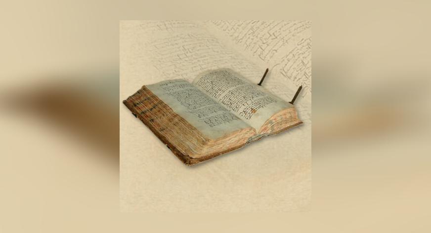 Restauriertes Saalbuch von 1740 aus Scharrenstetten in Baden-Württemberg